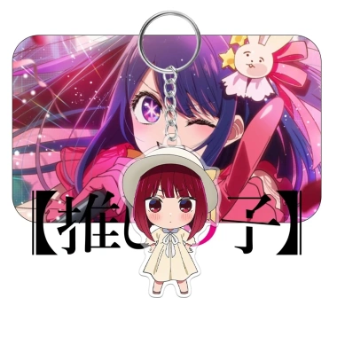 Móc khóa Oshi no Ko chibi Anime Ai Hoshino Aquamarine Ruby Kana Akane – Giá 18.063₫