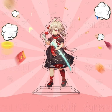 Móc Khoá Standee Anime Genshin Impact - Xiao, Venti, Ganyu, Zhongli, Trang trí bàn học, làm việc Giá 14.500 VND