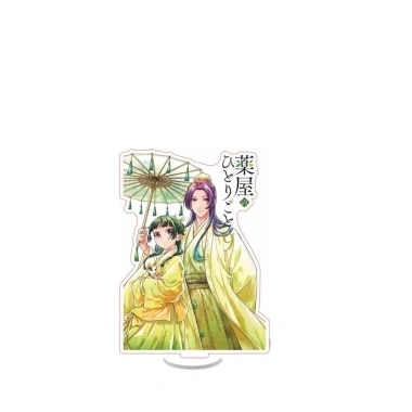 Móc khoá Standee Tranh kính Jinshi Anime - Trang trí bàn học, giá 14.500đ
