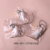 Móc khóa Vịt Đổi Màu UV - Cảnh Báo Tia Cực Tím, Freeship, Giá 44.000đ 8