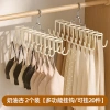 Móc Phơi 20 Nhánh Đa Năng Tiện Dụng, Gọn Gàng Cho Mọi Nhà - Giá 69.500 VND