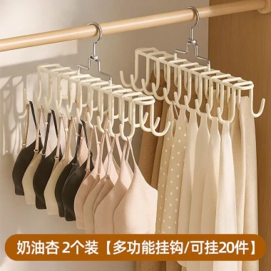 Móc Phơi 20 Nhánh Đa Năng Tiện Dụng, Gọn Gàng Cho Mọi Nhà - Giá 69.500 VND