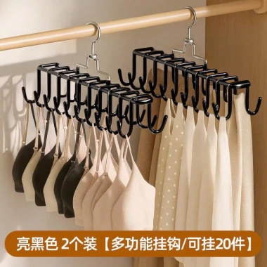 Móc Phơi 20 Nhánh Đa Năng Tiện Dụng, Gọn Gàng Cho Mọi Nhà - Giá 69.500 VND