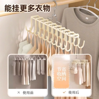 Móc Phơi 20 Nhánh Đa Năng Tiện Dụng, Gọn Gàng Cho Mọi Nhà - Giá 69.500 VND