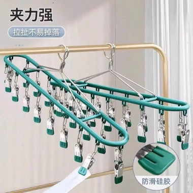 Móc Phơi Đồ Đa Năng 18 Kẹp Giá Treo, Chống Gió Khóa Gài, Tiết Kiệm Diện Tích