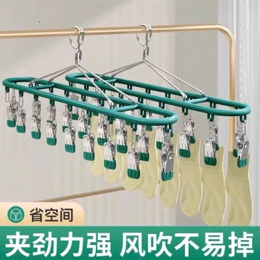 Móc Phơi Đồ Đa Năng 18 Kẹp Giá Treo, Chống Gió Khóa Gài, Tiết Kiệm Diện Tích