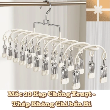 Móc Phơi Quần Áo 20 Kẹp Cao Cấp Xoay 360 Thép Không Gỉ Treo Khăn Mũ Vớ Đồ Lót Thông Minh
