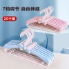 Móc Phơi Quần Áo Trẻ Em Đa Năng Tùy Chỉnh Chống Trượt Tiện Dụng cho Gia Đình Giá 150k 3
