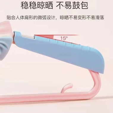 Móc Phơi Quần Áo Trẻ Em Đa Năng Tùy Chỉnh Chống Trượt Tiện Dụng cho Gia Đình Giá 150k