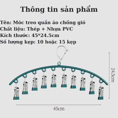 Móc phơi thép không gỉ HH436 - Chống trượt, chống gió, đa năng phơi đồ lót, vớ