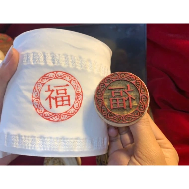 Mộc Phúc Lộc Thọ Tài Phát Tiếng Hoa - Hương vị bánh Bao, Pía, Tổ, 88.000 VND 2