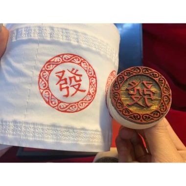 Mộc Phúc Lộc Thọ Tài Phát Tiếng Hoa - Hương vị bánh Bao, Pía, Tổ, 88.000 VND 3