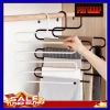 Móc quần 5 tầng đa năng tiện dụng - Giá 23.000, chất liệu bền, thiết kế gọn