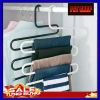Móc quần 5 tầng đa năng tiện dụng - Giá 23.000, chất liệu bền, thiết kế gọn 3