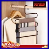 Móc quần 5 tầng đa năng tiện dụng - Giá 23.000, chất liệu bền, thiết kế gọn 7