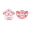 Mộc Thần Tài trang trí bánh bao, bánh Pía, bánh Tổ truyền thống - giảm còn 125k