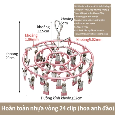 Móc treo đa năng 24 kẹp inox HLH - Đổ lót tất vớ, quần áo bền, giá 149k 10