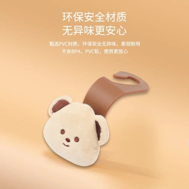 Móc treo đa năng gắn ghế xe hơi họa tiết hoạt hình - Tiện dụng, giảm giá 30.690đ