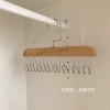 Móc treo đa năng gỗ tự nhiên 2 dây - Treo quần áo, đồ lót, khăn, thắt lưng, cà vạt - Giá chỉ 10.920₫ 7