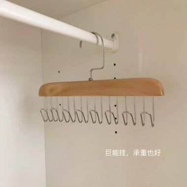 Móc treo đa năng gỗ tự nhiên 2 dây - Treo quần áo, đồ lót, khăn, thắt lưng, cà vạt - Giá chỉ 10.920₫ 7