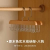 Móc treo đa năng gỗ tự nhiên 2 dây - Treo quần áo, đồ lót, khăn, thắt lưng, cà vạt - Giá chỉ 10.920₫ 8