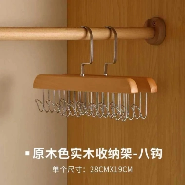 Móc treo đa năng gỗ tự nhiên 2 dây - Treo quần áo, đồ lót, khăn, thắt lưng, cà vạt - Giá chỉ 10.920₫ 8