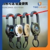 Móc treo đa năng ngoài trời bằng thép, dây rút tiện lợi - Giảm giá 40.000đ