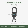 Móc treo đa năng ngoài trời bằng thép, dây rút tiện lợi - Giảm giá 40.000đ 2