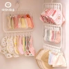 Móc Treo Đa Năng Trẻ Em Gấp Gọn - Lưu Trữ Tủ Quần Áo, Bột Khăn, Sấy Giá Đa Trượt, Chỉ 62.447₫