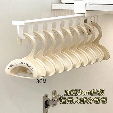 Móc treo đa năng – Treo nón, túi, khăn, quần áo, tiết kiệm không gian, HQ, 24.900₫ 6