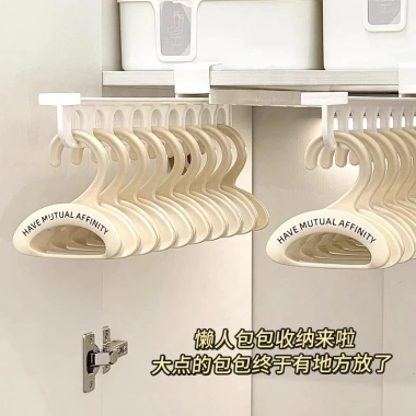 Móc treo đa năng – Treo nón, túi, khăn, quần áo, tiết kiệm không gian, HQ, 24.900₫ 8