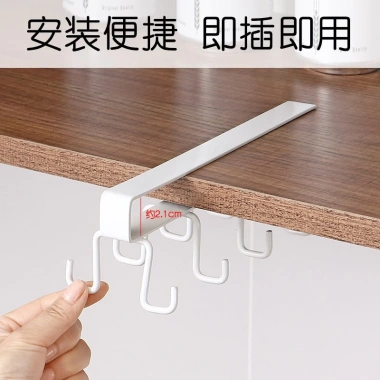 Móc treo đồ đa năng gắn kẹp sắt tiện lợi cho tủ bếp, quần áo, kệ bàn, cốc ly, dụng cụ nấu ăn - 42.000₫