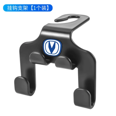 Móc Treo Đồ Đa Năng Gắn Lưng Ghế Xe Hơi - Tiện Lợi, Giá Ưu Đãi 76.505₫