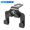 Móc Treo Đồ Đa Năng Gắn Lưng Ghế Xe Hơi - Tiện Lợi, Giá Ưu Đãi 76.505₫ 8