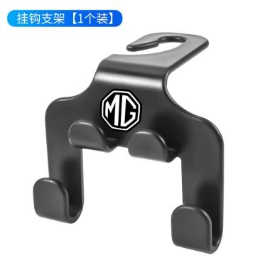 Móc Treo Đồ Đa Năng Gắn Lưng Ghế Xe Hơi - Tiện Lợi, Giá Ưu Đãi 76.505₫