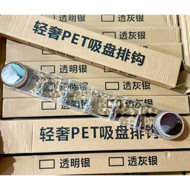 Móc treo đồ đa năng hút chân không Dollyhouse - Không cần khoan, chịu lực, di động, tái sử dụng nhiều lần 4 Móc treo đồ đa năng hút chân không Dollyhouse - Không cần khoan, chịu lực, di động, tái sử dụng nhiều lần 4