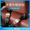 Móc Treo Đồ Gắn Sau Ghế Ngồi Xe Hơi - Thiết Kế Sáng Tạo, Tiện Lợi, Giá 14.520 VND 2