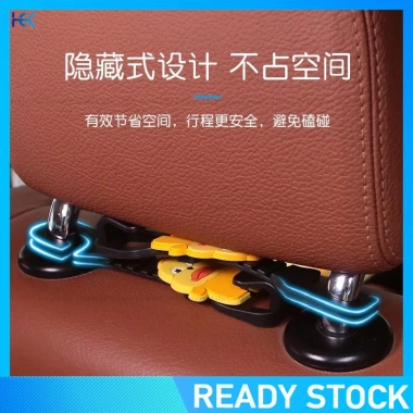 Móc Treo Đồ Gắn Sau Ghế Ngồi Xe Hơi - Thiết Kế Sáng Tạo, Tiện Lợi, Giá 14.520 VND