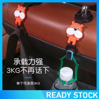 Móc Treo Đồ Gắn Sau Ghế Ngồi Xe Hơi - Thiết Kế Sáng Tạo, Tiện Lợi, Giá 14.520 VND