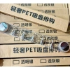 Móc treo đồ hút chân không đa năng cho tắm bếp - Tiết kiệm không gian, dễ lắp đặt | Shop Khánh Vy 7