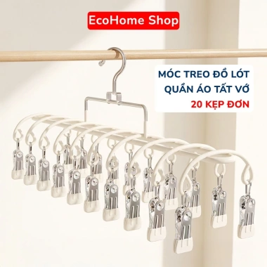 Móc Treo Đồ Lót Tất Vớ Đa Năng – Chống Trượt, Gọn Gàng, Sắp Xếp Thông Minh, Giá 75.000đ