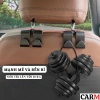 Móc Treo Đồ Ô Tô Hai Đầu Đa Năng CarMax - Giá Đỡ Điện Thoại Gắn Lưng Ghế Xe, Chỉ 39.997₫ 8