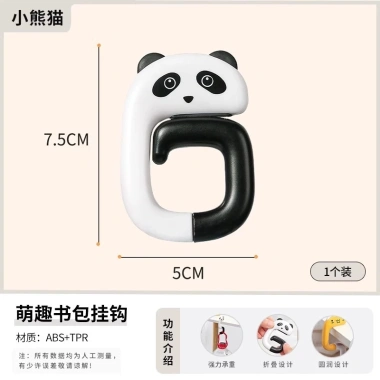 Móc treo đồ, túi, sách, quần áo gắn bên hông - Tiện lợi cho bàn làm việc và bàn học, phù hợp mọi nhu cầu - 15.000₫ 10 Móc treo đồ, túi, sách, quần áo gắn bên hông - Tiện lợi cho bàn làm việc và bàn học, phù hợp mọi nhu cầu - 15.000₫ 10