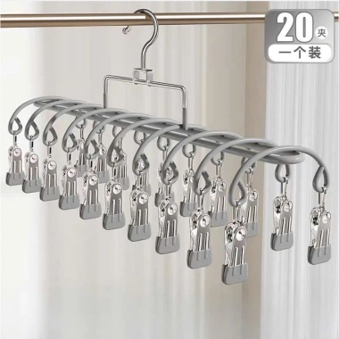 Móc treo phơi quần áo chống gió 20 kẹp - Giá treo không gỉ, móc giày di động chống trượt đa chức năng, chỉ 99.000₫