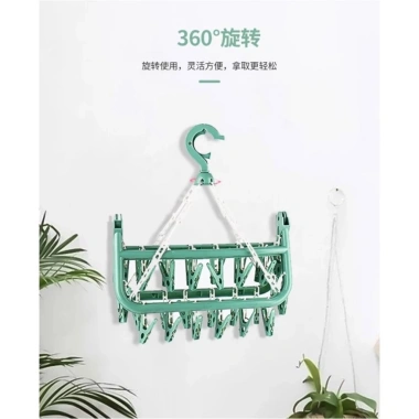 Móc treo quần áo 32 kẹp đa năng gấp gọn tiện dụng giá chỉ 41.000 VND