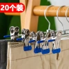 Móc treo quần áo chống trượt DYU1 - Thiết kế nam nữ, phù hợp cửa hàng, giá 63.161 VND