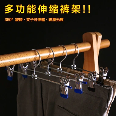 Móc treo quần áo chống trượt DYU1 - Thiết kế nam nữ, phù hợp cửa hàng, giá 63.161 VND 2 Móc treo quần áo chống trượt DYU1 - Thiết kế nam nữ, phù hợp cửa hàng, giá 63.161 VND 2