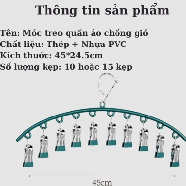 Móc Treo Quần Áo Đa Năng Chống Trượt, Chống Gió, Khóa Thép Chắc Chắn - 30.000₫