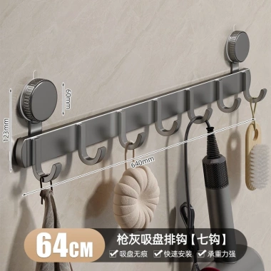 Móc treo quần áo đa năng dán tường nhôm hàng không chống gỉ DL22 chịu lực 10kg 7