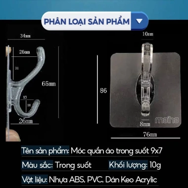 Móc treo quần áo dán tường đa năng siêu dính chịu lực dày chắc chỉ 9.900₫